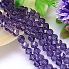 Faceted Polyhedron Imitation Austrian Crystal Bead Strands G-M183-8mm-26A-1