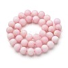 Natural Quartz Beads Strands G-N355-10mm-15-2