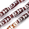 Rice Shape Tibetan Style dZi Beads Strands G-A269-A07-01-2