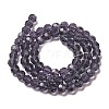 Transparent Glass Beads EGLA-A035-T8mm-D15-3