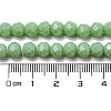 Opaque Glass Beads Stands EGLA-A035-P6mm-D20-5