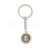 Alloy Keychains KEYC-Z010-01P-3