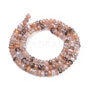 Natural Multi-Moonstone Beads Strands G-R475-002B-2