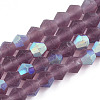 Imitate Austrian Crystal Bicone Frosted Glass Beads Strands LS-EGLA-A039-T4mm-MB04-1