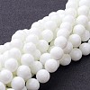 Synthetic White Agate Beads Strands X-G-D419-10mm-01-1