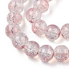Transparent Crackle Baking Paint Glass Beads Strands DGLA-T003-01B-13-3