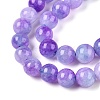 Dyed Natural White Jade Beads Strands G-T138-6mm-210-5-3