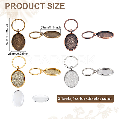 24Pcs 4 Styles Alloy Keychain Making Kits KEYC-ME00019-1