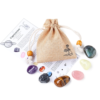 Twelve Constellations Birthday Gift Cloth Bag Set PW-WG9E386-05-1