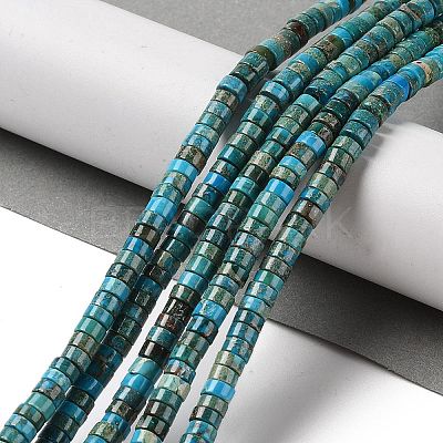 Natural Imperial Jasper Beads Strands G-Q171-A01-01B-1