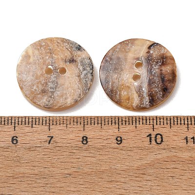 2-Hole Natural Akoya Shell Buttons SH-CBA1323-01A-1