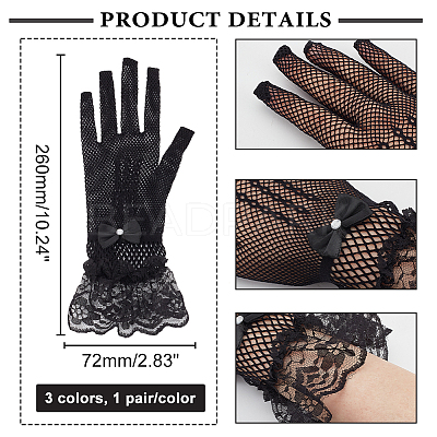 3 Pairs 3 Color Flower Pattern Lace Gloves AJEW-GA0006-17-1