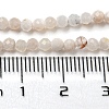 Natural Rainbow Moonstone Beads Strands G-A097-A02-03-5