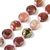 Natural Plum Blossom Jasper Beads Strands G-C116-A16-01-2