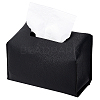 PU Leather Tissue Boxes AJEW-WH20064-35D-1