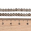 Natural Smoky Quartz Beads Strands G-N0195-02-3mm-01-5