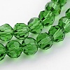 Transparent Glass Bead Strands X-GLAA-G013-8mm-54-3