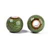 Vintage Handmade Porcelain Beads PORC-Q006-13A-17-2