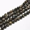 Natural Imperial Jasper Beads Strands X-G-I122-8mm-11-1