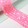 Synthetic Moonstone Beads Strands G-E573-01C-25-1
