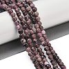 Natural Fire Crackle Agate Beads Strands G-C082-A01-35-1