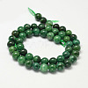 Natural African Jade Beads Strands G-K091-6mm-5