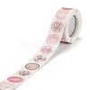 Self Adhesive Paper Stickers DIY-M023-07A-2