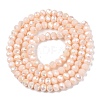 Electroplate Glass Beads Strands LS-EGLA-A044-P4mm-B05-3