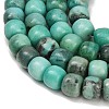 Dyed Natural White Jade Beads Strands GG-CBAA20A-01B-09-4