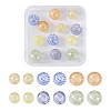  Jewelry 12Pcs 6 Style Transparent Handmade Blown Glass Globe Beads GLAA-PJ0001-03-1