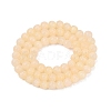 Glass Imitation Cat Eye Beads Strands GLAA-N074-03A-07-2