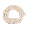 Natural White Jade Beads Strands G-Z069-01I-4