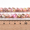 Baking Paint Glass Beads X1-DGLA-N003-8mm-B02-5