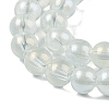 Glass Bead Strands GLAA-K068-01C-08-3