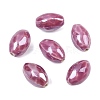 Handmade Porcelain Beads PW-WG559A4-03-4