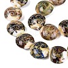 Handmade Gold Sand Lampwork Beads Strands LAMP-Q041-03-3