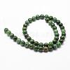 Natural African Jade Beads Strands X-G-D840-53-6mm-A-2