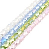 AB Color Plate Glass Beads Strands EGLA-P051-06A-C-2