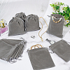  30Pcs Rectangle Velvet Drawstring Pouches TP-NB0001-61C-5