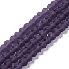Transparent Glass Beads Strands EGLA-A044-T8mm-MD15-1