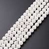 Frosted Round Natural Magnesite Beads Strands G-I168-07-8mm-1
