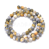 Natural Dyed Persian Jade Gemstone Bead Strands G-R271-6mm-XP26-2