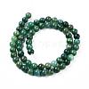  Natural African Jade Beads Strands G-K091-6mm-5