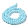Glass Beads Strands EGLA-A034-P8mm-MD06-3