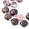 Natural Tourmaline Carved Beads Strands G-H339-A01-01-4