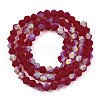 Imitate Austrian Crystal Bicone Frosted Glass Beads Strands EGLA-A039-T2mm-MB27-2