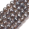 Electroplated Natural Agate Beads Strands G-B191-A07-10mm-05-2