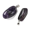 Natural Amethyst Tumbled Stone Pendants GG-K002-06G-2