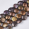 Natural Baroque Pearl Keshi Pearl Beads Strands PEAR-Q015-022-1