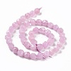 Natural Quartz Beads Strands G-G990-B03-E-3